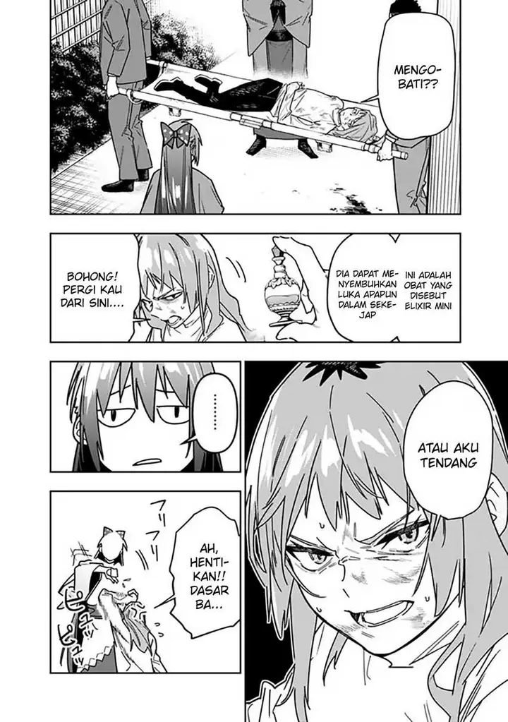 image-komik-shop-skill-sae-areba-dungeon-ka-shita-sekai-demo-rakushou-da-chapter-27-16/25