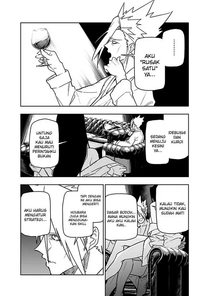 image-komik-shop-skill-sae-areba-dungeon-ka-shita-sekai-demo-rakushou-da-chapter-27-20/25