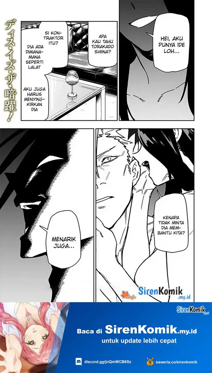 image-komik-shop-skill-sae-areba-dungeon-ka-shita-sekai-demo-rakushou-da-chapter-27-21/25