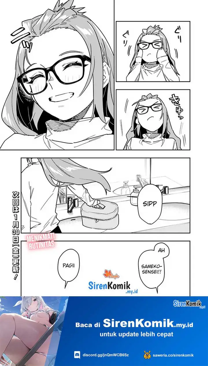 image-komik-shop-skill-sae-areba-dungeon-ka-shita-sekai-demo-rakushou-da-chapter-27.5-6/9