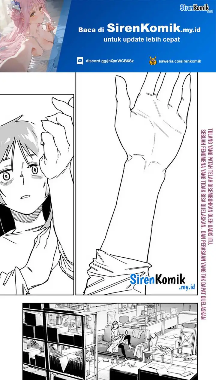 image-komik-shop-skill-sae-areba-dungeon-ka-shita-sekai-demo-rakushou-da-chapter-28-1/20
