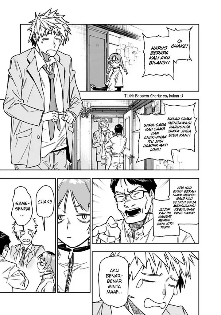 image-komik-shop-skill-sae-areba-dungeon-ka-shita-sekai-demo-rakushou-da-chapter-28-3/20