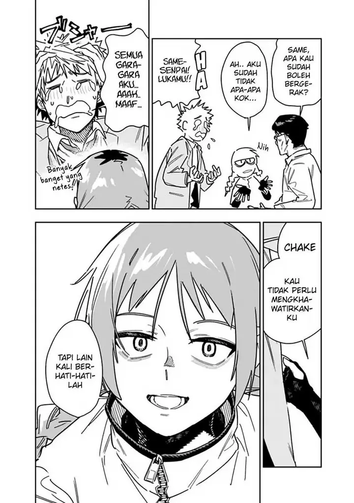 image-komik-shop-skill-sae-areba-dungeon-ka-shita-sekai-demo-rakushou-da-chapter-28-4/20