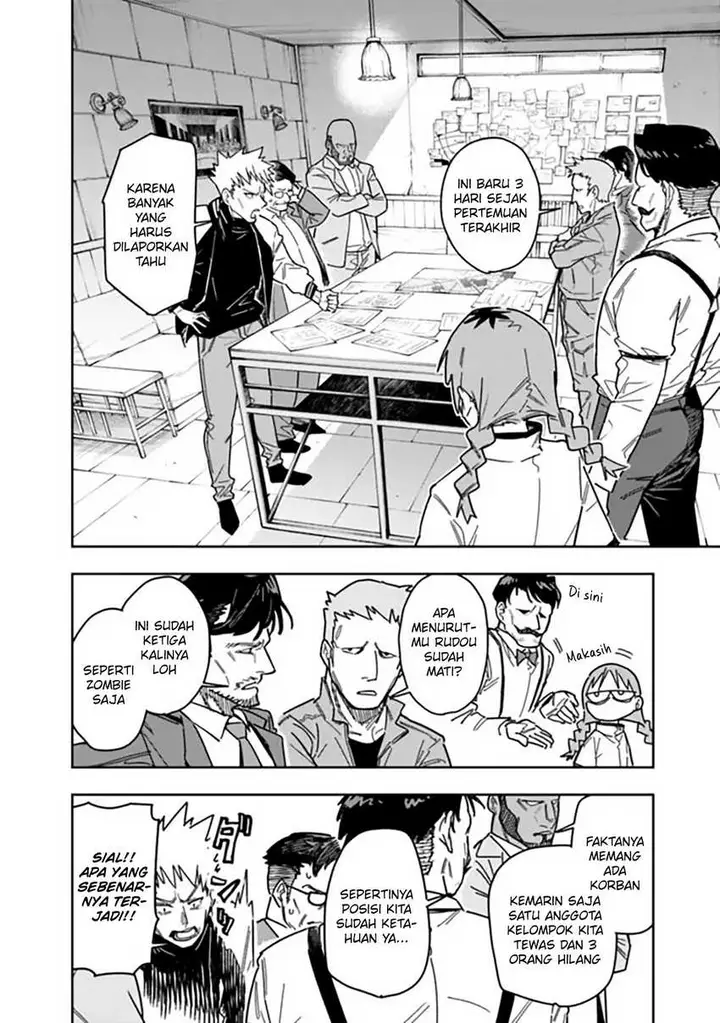 image-komik-shop-skill-sae-areba-dungeon-ka-shita-sekai-demo-rakushou-da-chapter-28-6/20