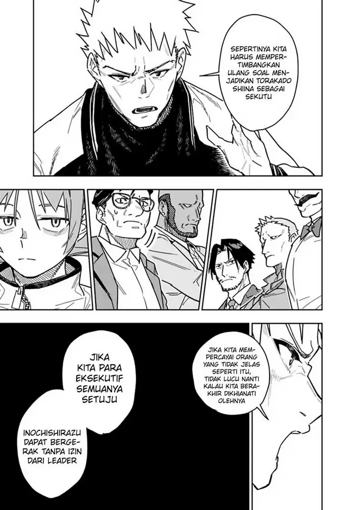 image-komik-shop-skill-sae-areba-dungeon-ka-shita-sekai-demo-rakushou-da-chapter-28-9/20