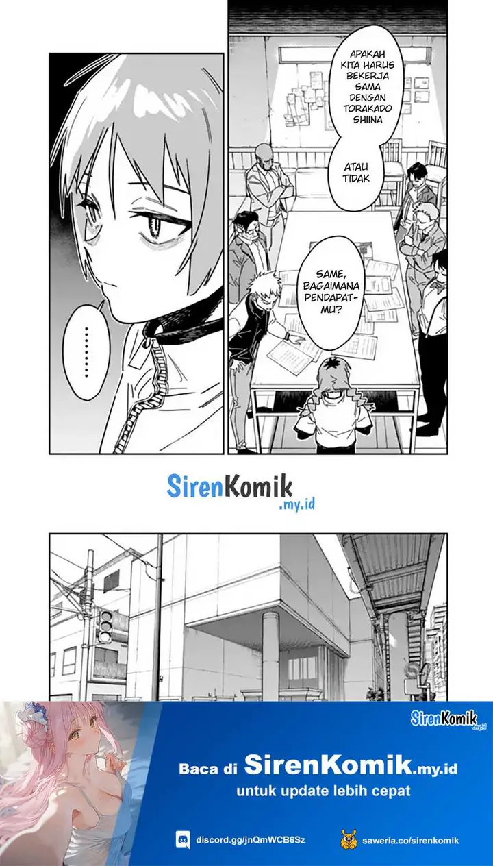 image-komik-shop-skill-sae-areba-dungeon-ka-shita-sekai-demo-rakushou-da-chapter-28-10/20