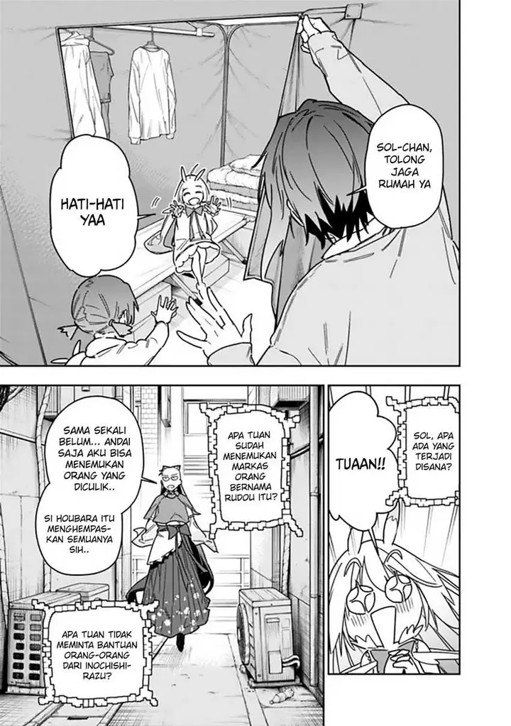 image-komik-shop-skill-sae-areba-dungeon-ka-shita-sekai-demo-rakushou-da-chapter-28-11/20
