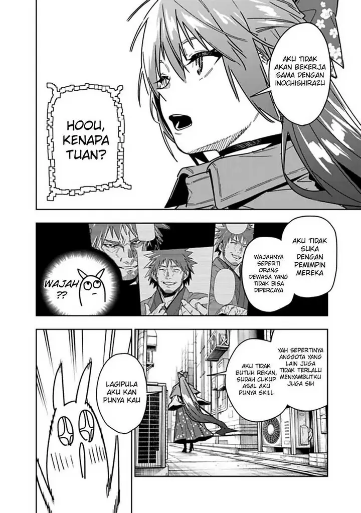 image-komik-shop-skill-sae-areba-dungeon-ka-shita-sekai-demo-rakushou-da-chapter-28-12/20