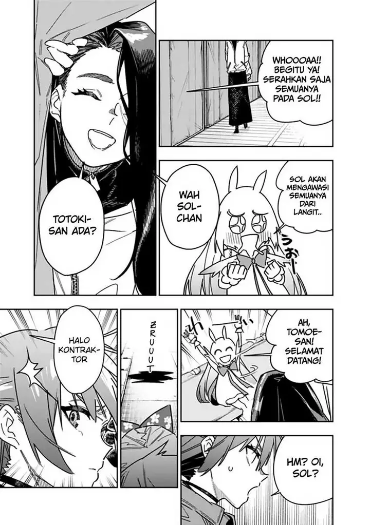 image-komik-shop-skill-sae-areba-dungeon-ka-shita-sekai-demo-rakushou-da-chapter-28-13/20