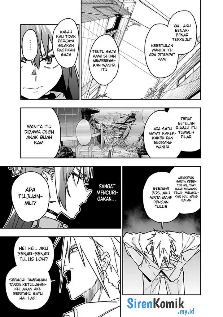 image-komik-shop-skill-sae-areba-dungeon-ka-shita-sekai-demo-rakushou-da-chapter-28-15/20