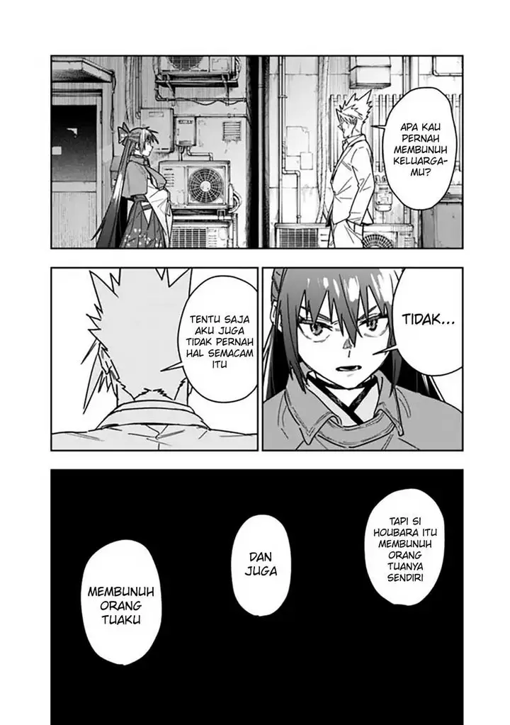 image-komik-shop-skill-sae-areba-dungeon-ka-shita-sekai-demo-rakushou-da-chapter-28-16/20