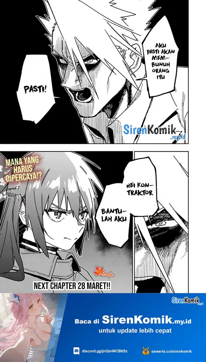 image-komik-shop-skill-sae-areba-dungeon-ka-shita-sekai-demo-rakushou-da-chapter-28-17/20
