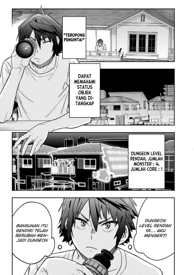 image-komik-shop-skill-sae-areba-dungeon-ka-shita-sekai-demo-rakushou-da-chapter-3-3/23