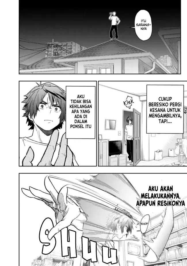 image-komik-shop-skill-sae-areba-dungeon-ka-shita-sekai-demo-rakushou-da-chapter-3-6/23