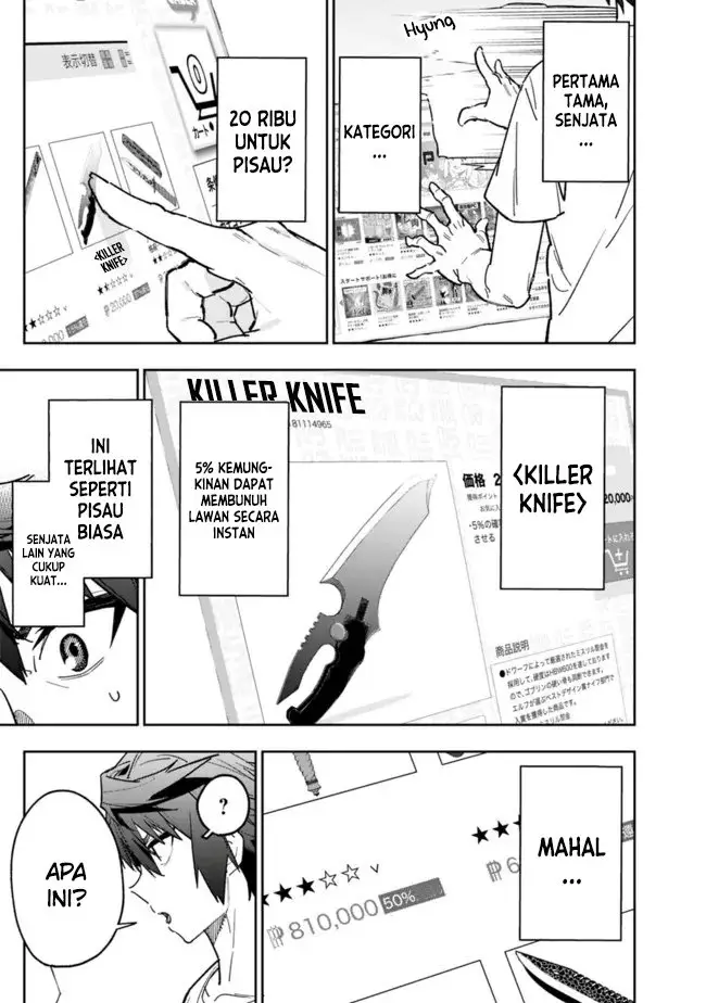 image-komik-shop-skill-sae-areba-dungeon-ka-shita-sekai-demo-rakushou-da-chapter-3-7/23