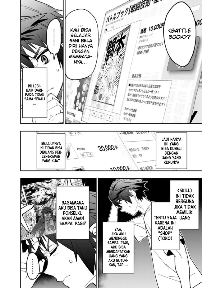 image-komik-shop-skill-sae-areba-dungeon-ka-shita-sekai-demo-rakushou-da-chapter-3-8/23