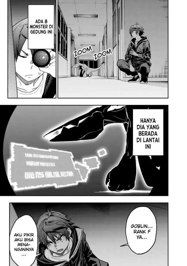 image-komik-shop-skill-sae-areba-dungeon-ka-shita-sekai-demo-rakushou-da-chapter-3-11/23