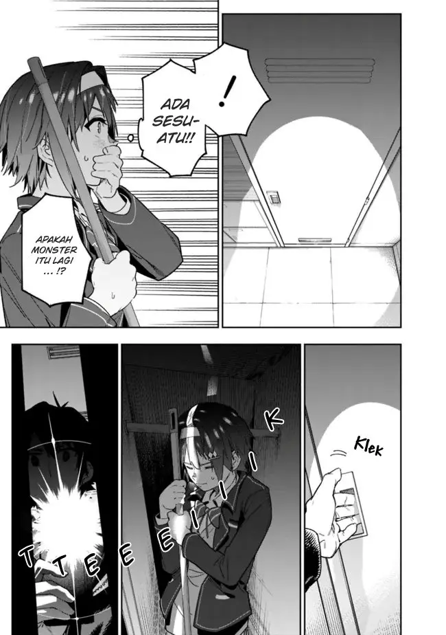 image-komik-shop-skill-sae-areba-dungeon-ka-shita-sekai-demo-rakushou-da-chapter-3-15/23