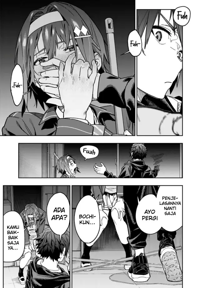 image-komik-shop-skill-sae-areba-dungeon-ka-shita-sekai-demo-rakushou-da-chapter-3-17/23
