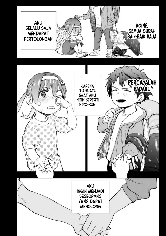 image-komik-shop-skill-sae-areba-dungeon-ka-shita-sekai-demo-rakushou-da-chapter-4-3/29