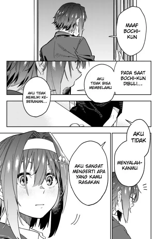 image-komik-shop-skill-sae-areba-dungeon-ka-shita-sekai-demo-rakushou-da-chapter-4-10/29