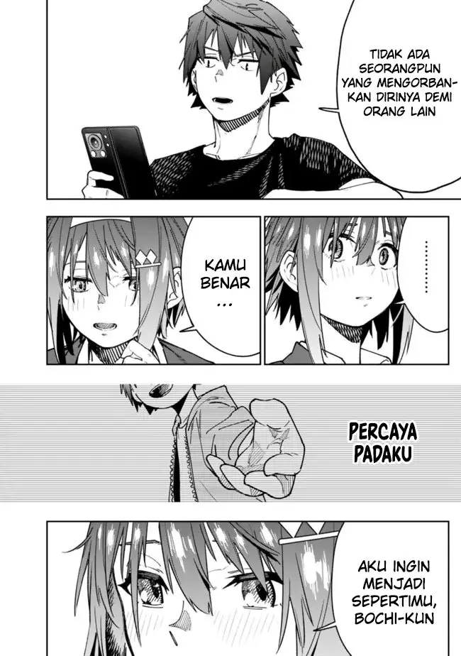image-komik-shop-skill-sae-areba-dungeon-ka-shita-sekai-demo-rakushou-da-chapter-4-11/29