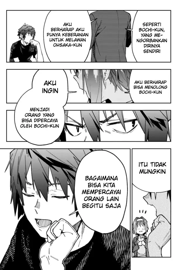 image-komik-shop-skill-sae-areba-dungeon-ka-shita-sekai-demo-rakushou-da-chapter-4-12/29
