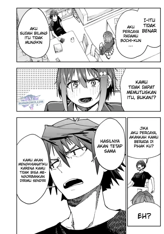 image-komik-shop-skill-sae-areba-dungeon-ka-shita-sekai-demo-rakushou-da-chapter-4-13/29