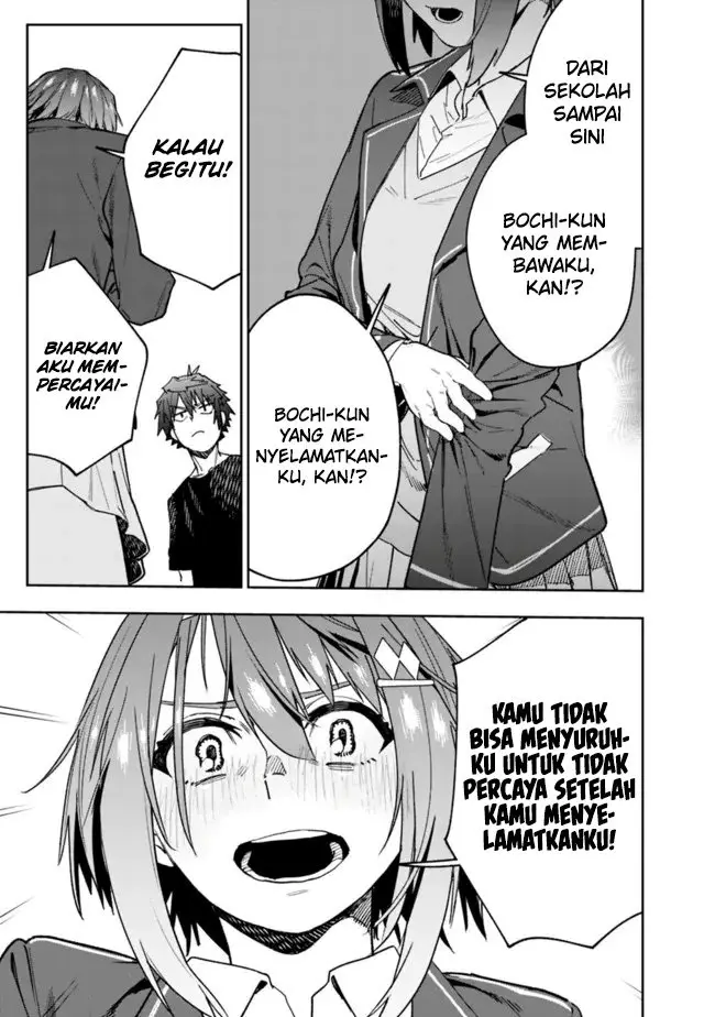image-komik-shop-skill-sae-areba-dungeon-ka-shita-sekai-demo-rakushou-da-chapter-4-16/29