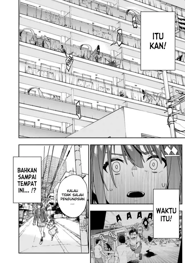 image-komik-shop-skill-sae-areba-dungeon-ka-shita-sekai-demo-rakushou-da-chapter-4-19/29