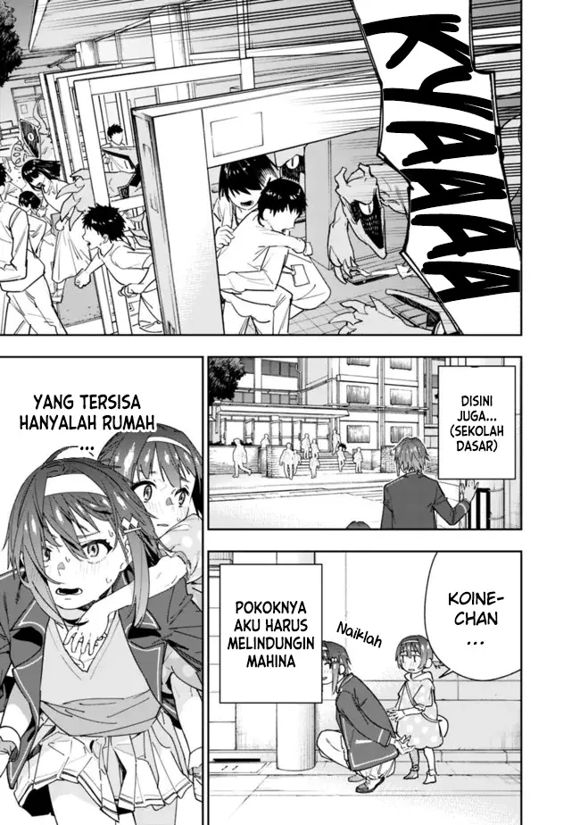 image-komik-shop-skill-sae-areba-dungeon-ka-shita-sekai-demo-rakushou-da-chapter-4-20/29