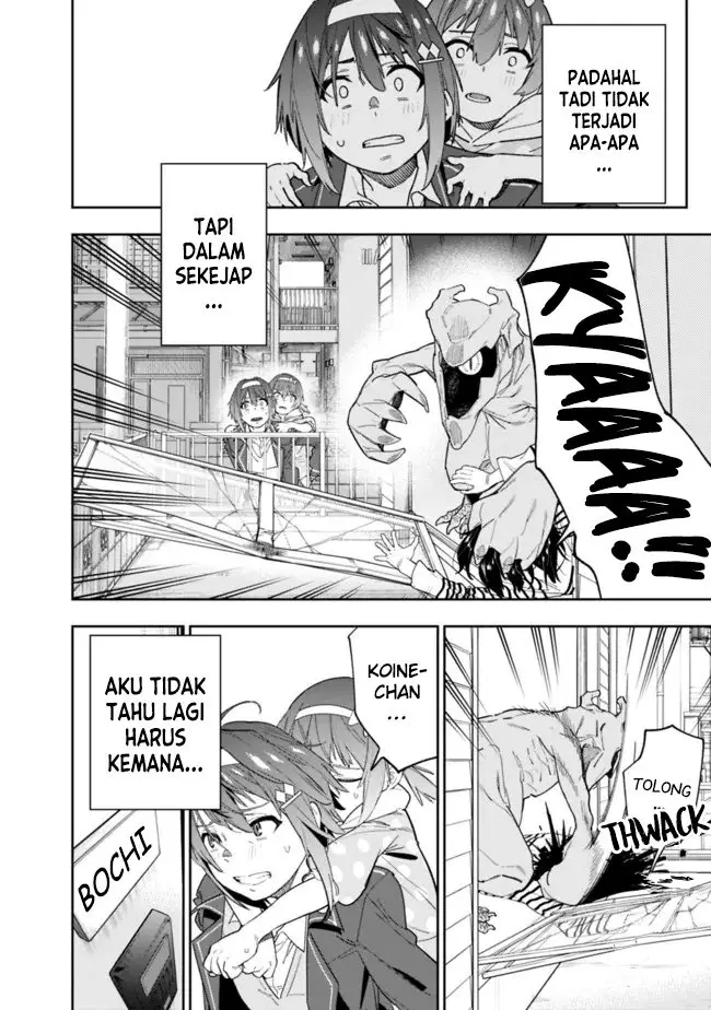 image-komik-shop-skill-sae-areba-dungeon-ka-shita-sekai-demo-rakushou-da-chapter-4-21/29