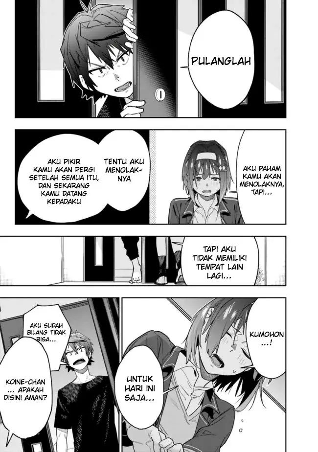 image-komik-shop-skill-sae-areba-dungeon-ka-shita-sekai-demo-rakushou-da-chapter-4-22/29