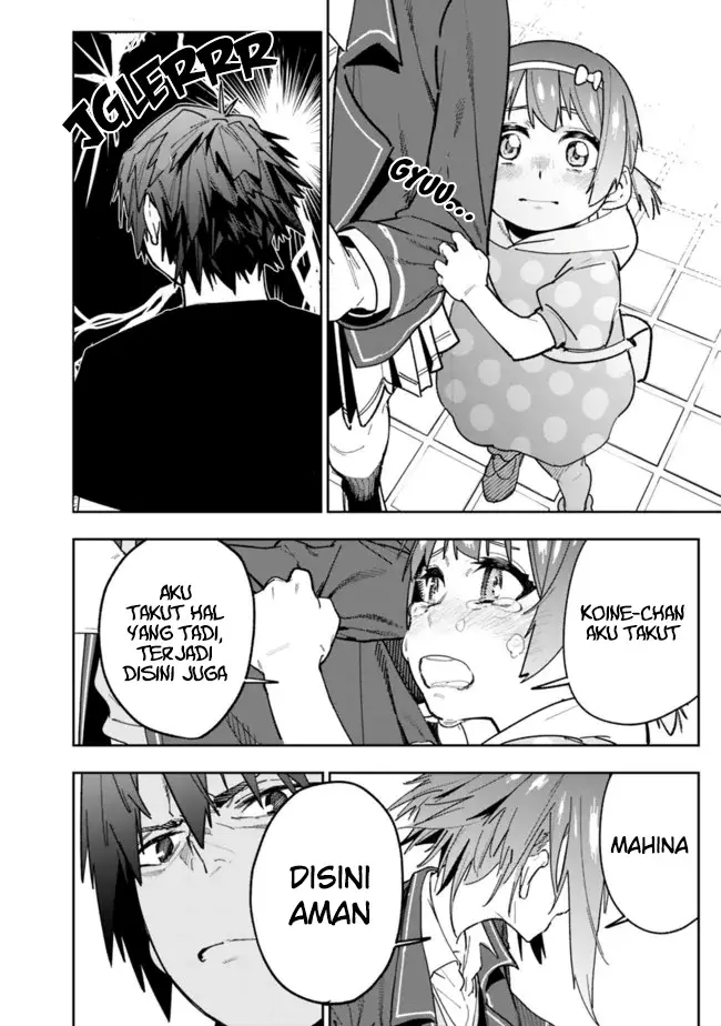 image-komik-shop-skill-sae-areba-dungeon-ka-shita-sekai-demo-rakushou-da-chapter-4-23/29