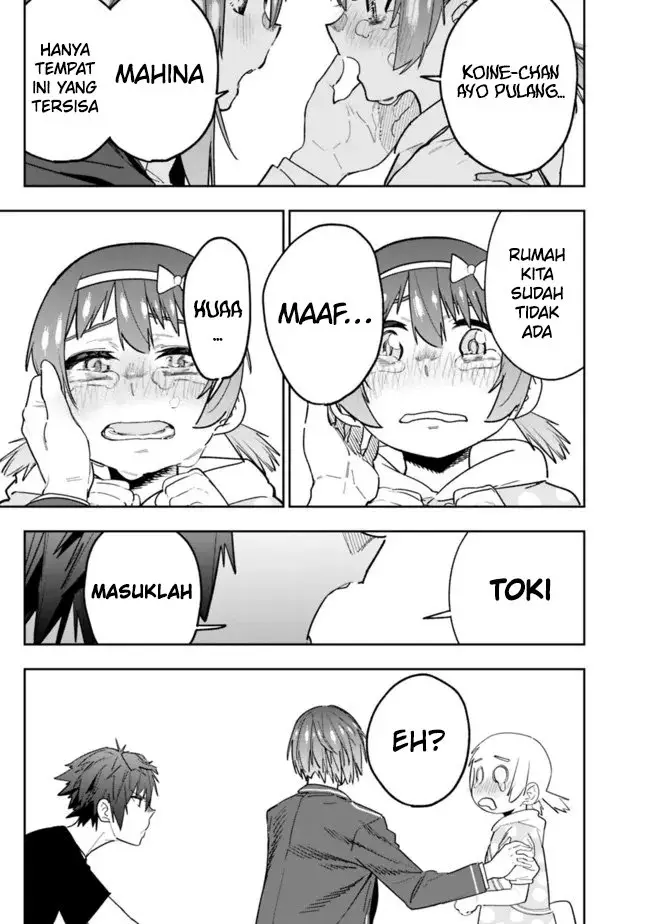 image-komik-shop-skill-sae-areba-dungeon-ka-shita-sekai-demo-rakushou-da-chapter-4-24/29