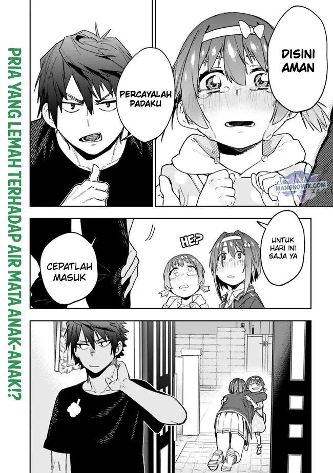 image-komik-shop-skill-sae-areba-dungeon-ka-shita-sekai-demo-rakushou-da-chapter-4-25/29