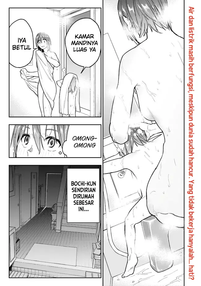 image-komik-shop-skill-sae-areba-dungeon-ka-shita-sekai-demo-rakushou-da-chapter-5-2/24