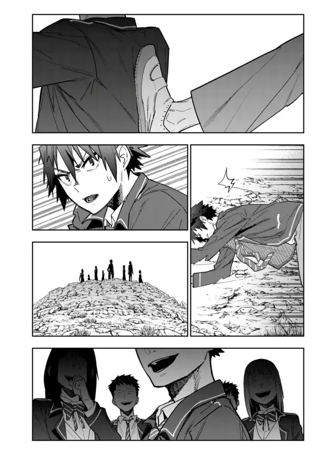 image-komik-shop-skill-sae-areba-dungeon-ka-shita-sekai-demo-rakushou-da-chapter-5-5/24