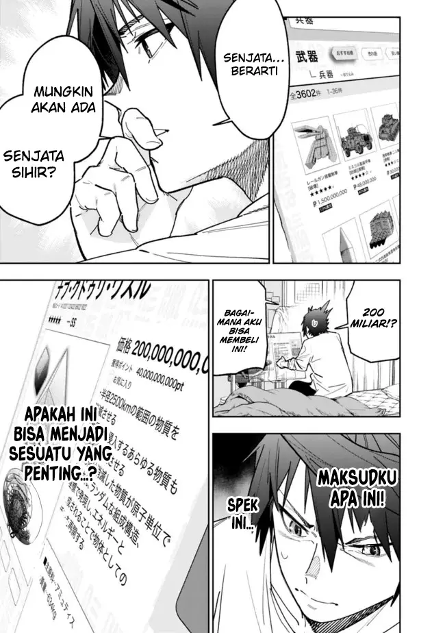 image-komik-shop-skill-sae-areba-dungeon-ka-shita-sekai-demo-rakushou-da-chapter-5-8/24