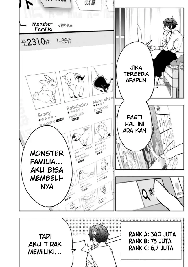 image-komik-shop-skill-sae-areba-dungeon-ka-shita-sekai-demo-rakushou-da-chapter-5-9/24