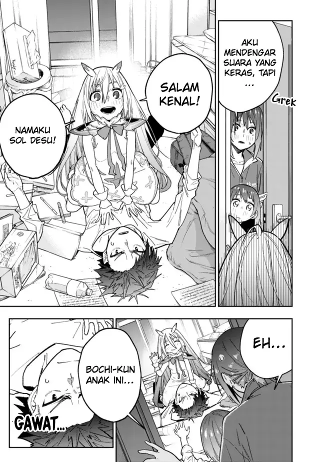 image-komik-shop-skill-sae-areba-dungeon-ka-shita-sekai-demo-rakushou-da-chapter-5-20/24