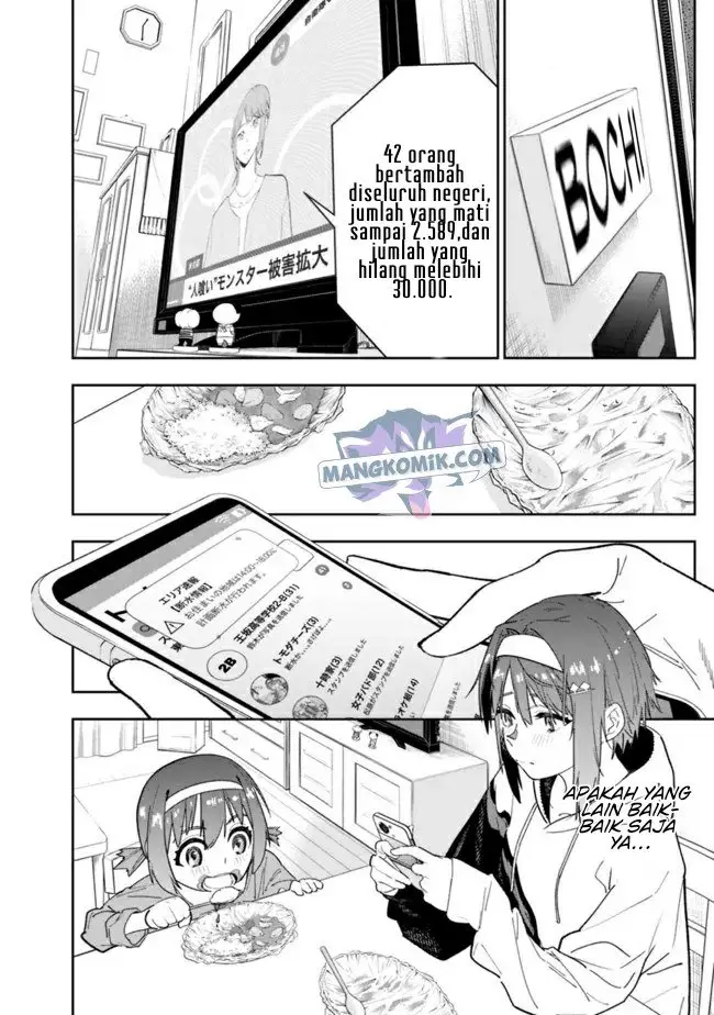 image-komik-shop-skill-sae-areba-dungeon-ka-shita-sekai-demo-rakushou-da-chapter-6-5/23