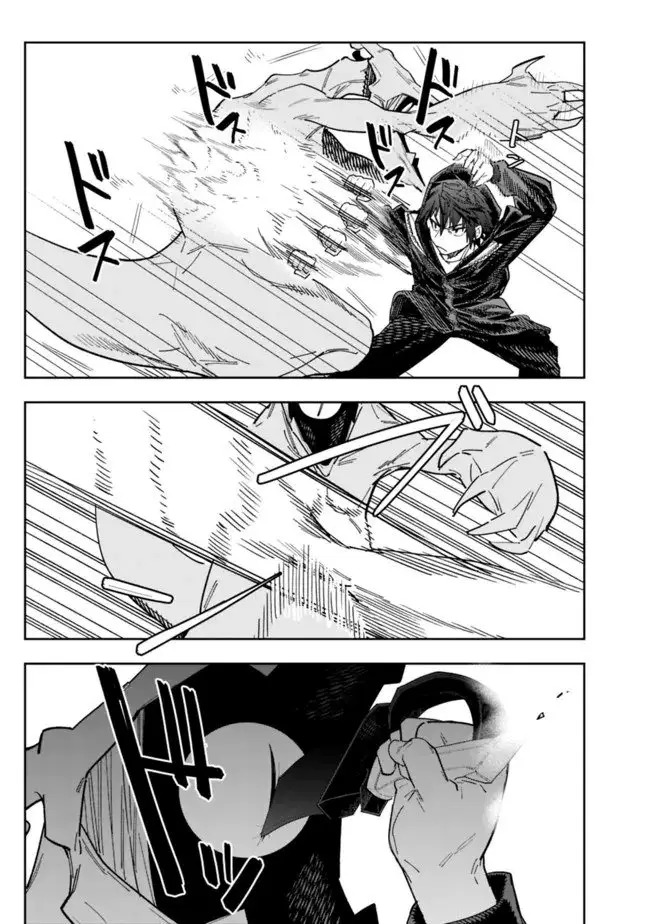 image-komik-shop-skill-sae-areba-dungeon-ka-shita-sekai-demo-rakushou-da-chapter-6-18/23