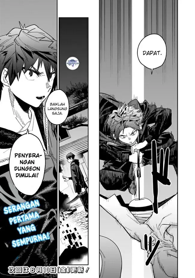image-komik-shop-skill-sae-areba-dungeon-ka-shita-sekai-demo-rakushou-da-chapter-6-20/23