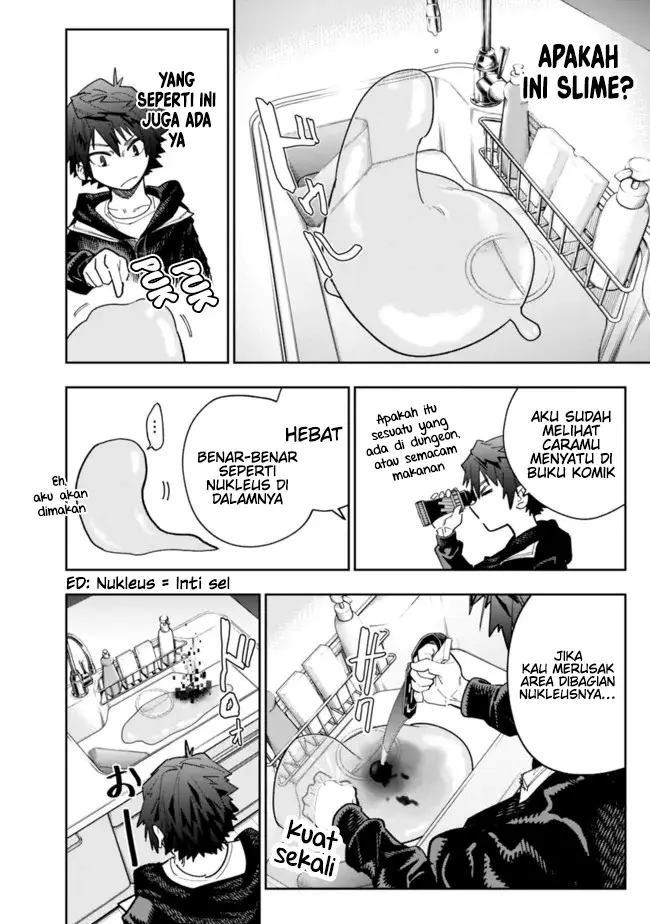 image-komik-shop-skill-sae-areba-dungeon-ka-shita-sekai-demo-rakushou-da-chapter-7-7/23
