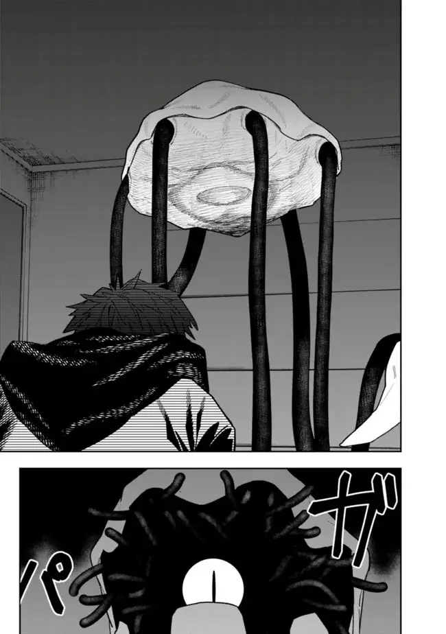 image-komik-shop-skill-sae-areba-dungeon-ka-shita-sekai-demo-rakushou-da-chapter-7-12/23