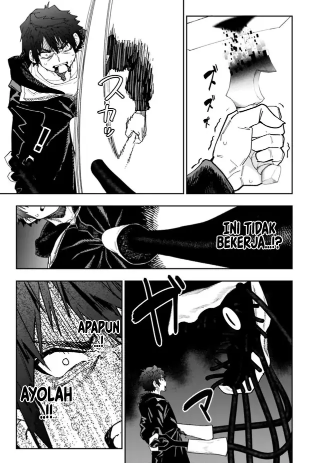 image-komik-shop-skill-sae-areba-dungeon-ka-shita-sekai-demo-rakushou-da-chapter-7-14/23