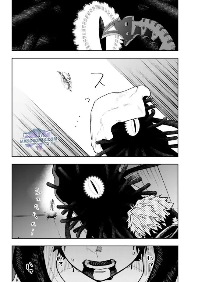 image-komik-shop-skill-sae-areba-dungeon-ka-shita-sekai-demo-rakushou-da-chapter-7-16/23