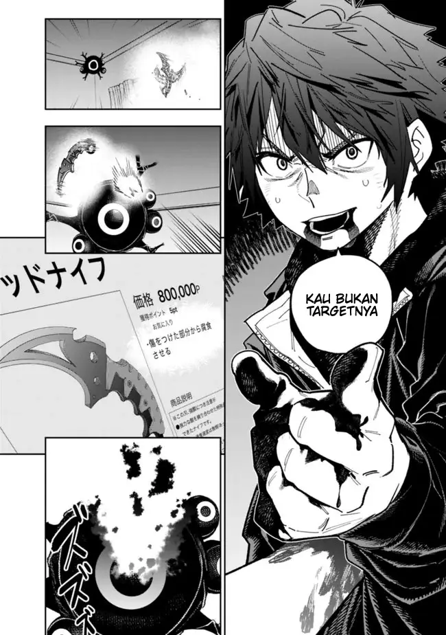 image-komik-shop-skill-sae-areba-dungeon-ka-shita-sekai-demo-rakushou-da-chapter-7-17/23