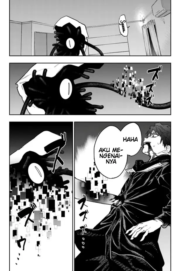 image-komik-shop-skill-sae-areba-dungeon-ka-shita-sekai-demo-rakushou-da-chapter-7-18/23